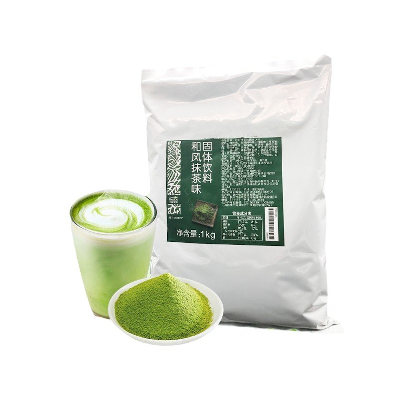 和风抹茶粉抹茶拿铁冬季热饮