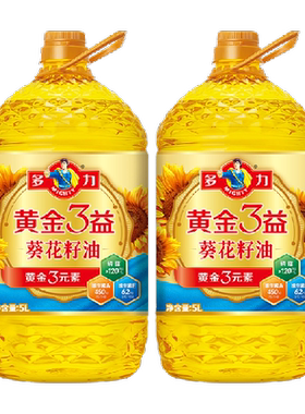 多力一级葵花籽油5L×2瓶