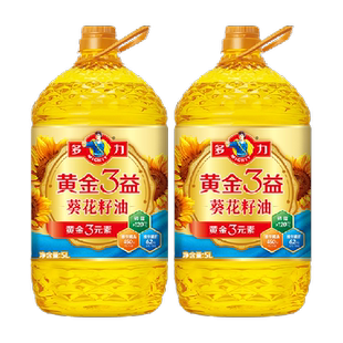多力葵花籽油黄金3益5L*2精炼升级食用油 充氮保鲜好油清亮