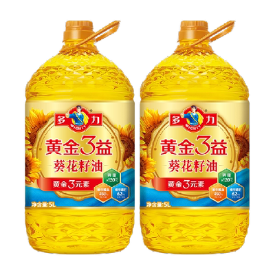 多力一级葵花籽油5L×2瓶