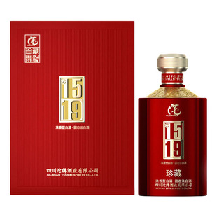 沱牌酒1519珍藏浓香型52度白酒500ml瓶礼盒整箱送礼纯粮食酒老酒