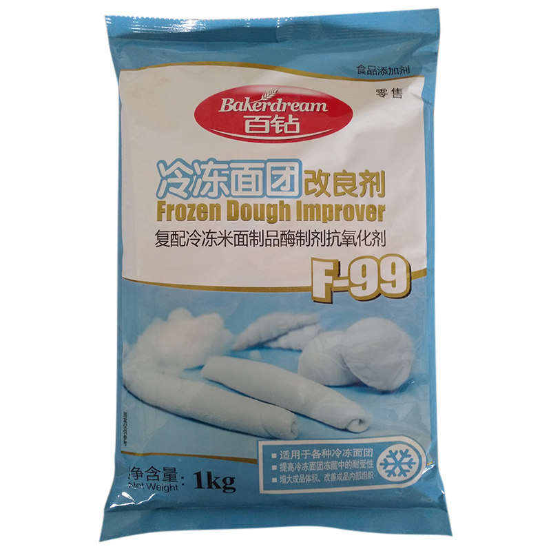 送酵母】安琪百钻冷冻面团改良剂F-99包子馒头面包等生坯制作包邮