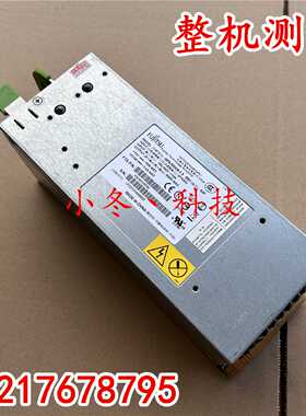 议价富士通 PS300-D2619 800W 伺服器电源 DPS-800GB-5 A A3C4010