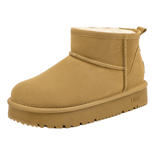 UBZ【极寒系列】防水厚底牛皮羊毛皮毛一体雪地靴女冬季加厚棉鞋
