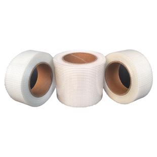 自粘网格带接缝带玻璃纤维抗裂耐碱网格布护墙宝内外墙保温防裂布