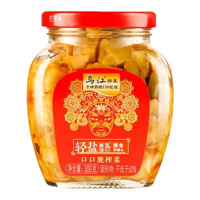 正宗乌江涪陵榨菜瓶装