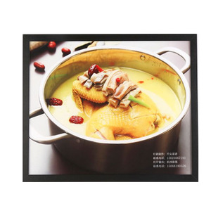 酒店饭店灯箱片高清写真点菜灯箱照片画面图片打印灯箱画面