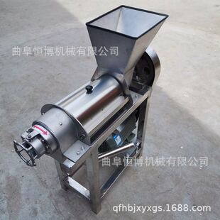 不锈钢生姜榨汁机 商用苹果梨榨汁机   水果螺旋压榨机 批发零售