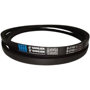 B 2311 2337 2350 2362 2388 2400 2413 2438三力士三角带B型皮带