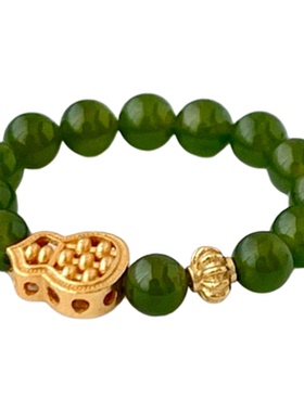 天然和田碧玉菠菜绿串珠戒指葫芦