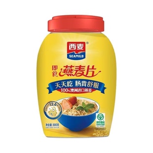 西麦880g桶装燕麦片原味无添加蔗糖即食懒人早餐代餐多规格