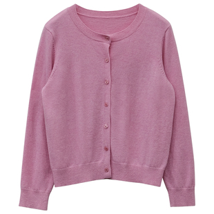 一三良品小个子 春天的气息羊毛针织衫开衫女显瘦上衣2026年春季