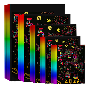 炫彩刮画纸a4小学生儿童专用开刮刮纸16k8k幼儿园美术涂鸦画刮刮乐diy有图案32K4k彩色套装刮蜡纸瓜挂乐画本