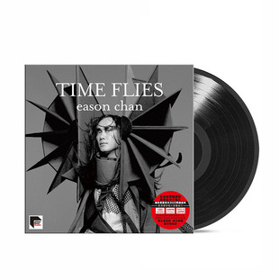 原装正版 陈奕迅专辑 Time Flies 黑胶唱片LP 留声机12寸碟片流行