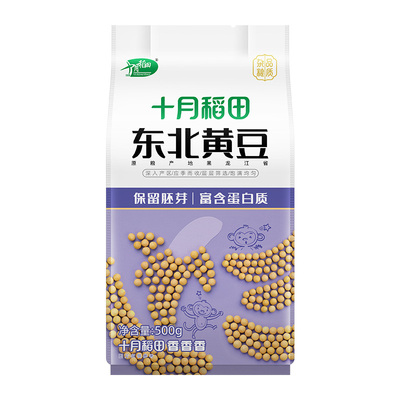 十月稻田东北黄豆500g