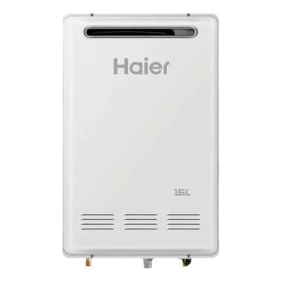 海尔室外16升下置风机燃气热水器