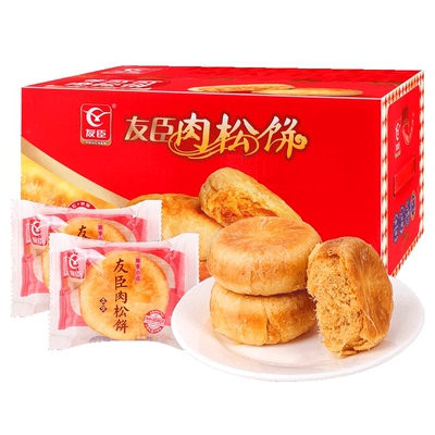 友臣肉松饼整箱批发|千人回购