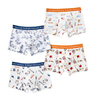 Aa类纯棉男童内裤儿童平角裤小男孩四角裤中大童短裤头青少年裤衩