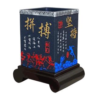 笔筒摆件领导老板办公室装饰品励志书房学习桌面创意实用商务礼品