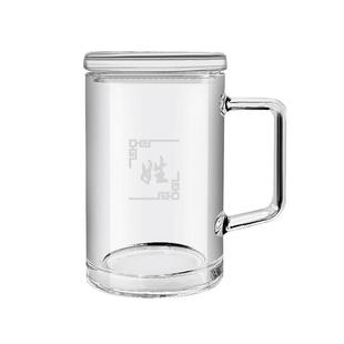 茶楼棋牌室定制玻璃茶杯姓氏专用刻字水杯带把带盖男士办公泡茶杯