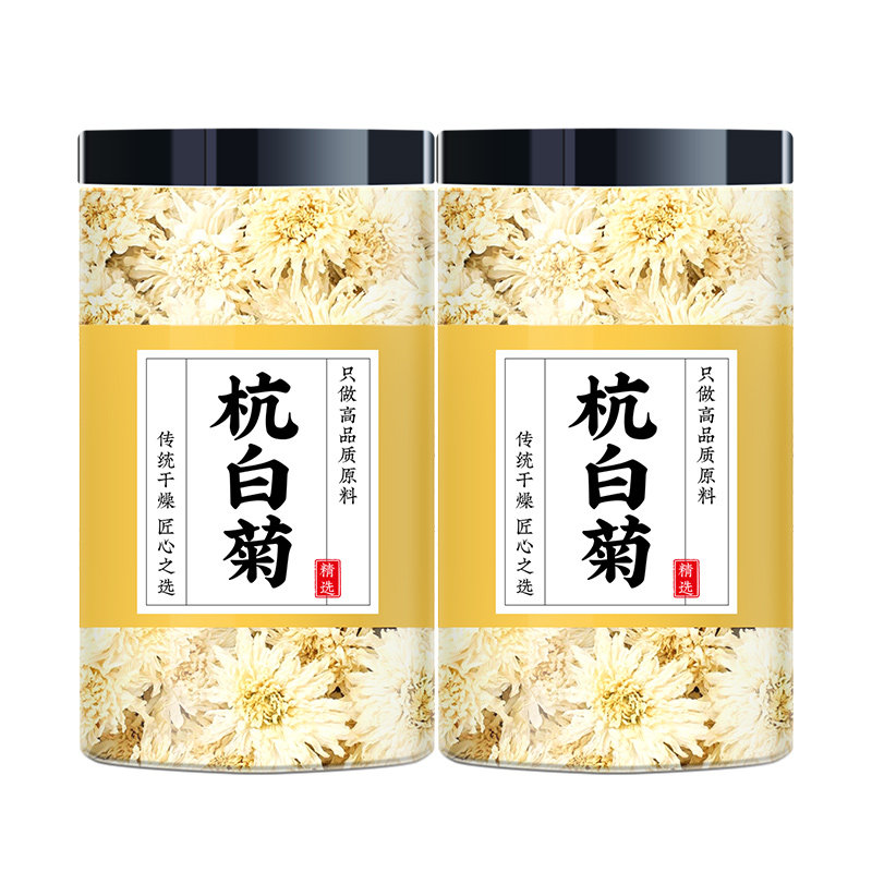 杭白菊花茶中药材正品菊花茶无硫
