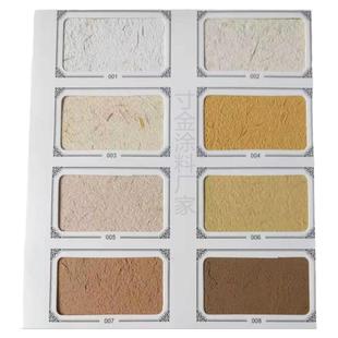 夯土漆夯土黄泥稻草漆乡村民宿泥墙室内稻草泥外墙夯土泥艺术涂料