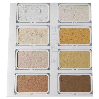 夯土漆黄泥稻草漆乡村民宿室内