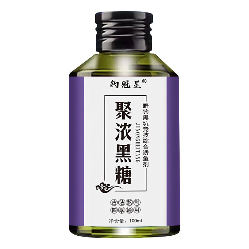 超浓缩聚浓黑糖膏秋冬低温诱食