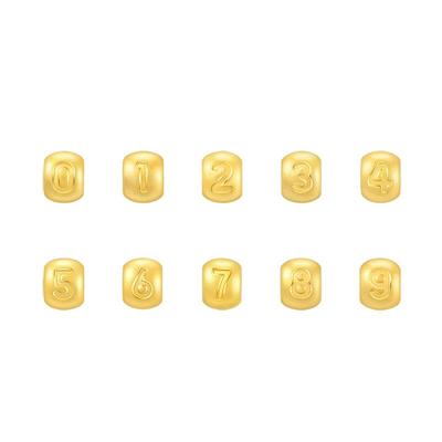 周生生黄金数字串珠0-9