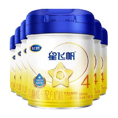 飞鹤儿童宝宝4段奶粉