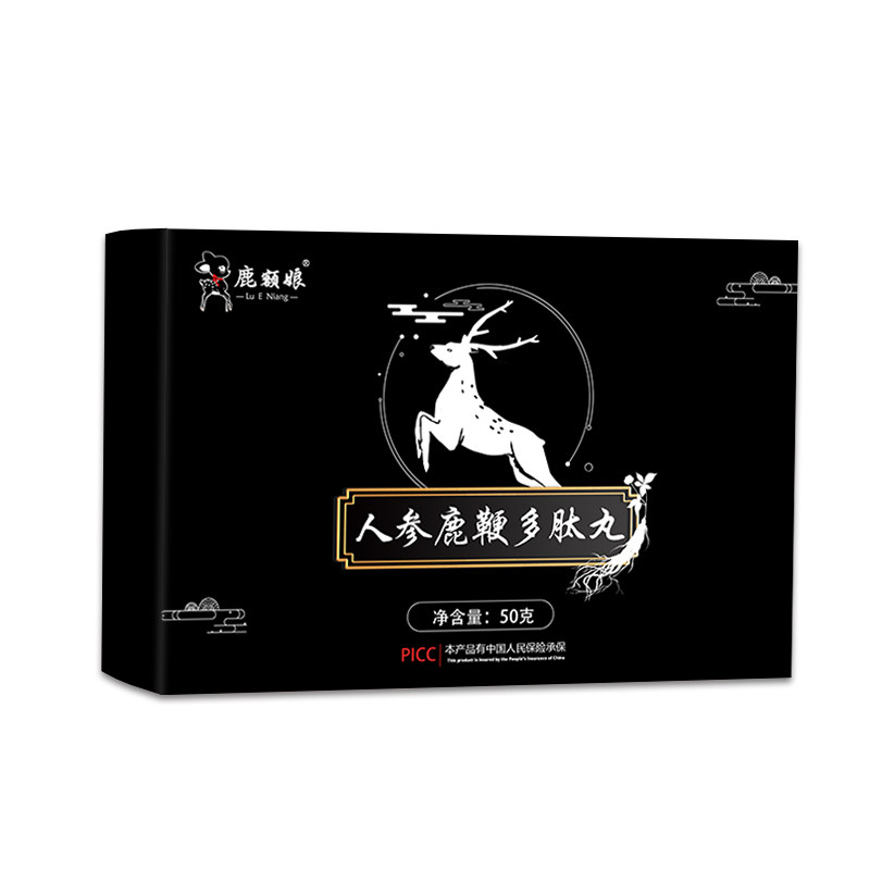 鹿额娘鹿鞭丸补精强肾固精男加强