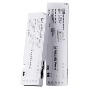 漫威已接入米家APP智能衣橱柜电源调光灯带条杜邦线12V24伏变压器