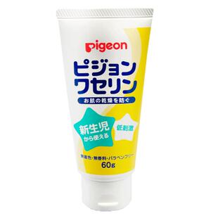 贝亲凡士林婴儿润肤乳霜冬季儿童面霜啫喱晒后舒缓宝宝口水膏60g