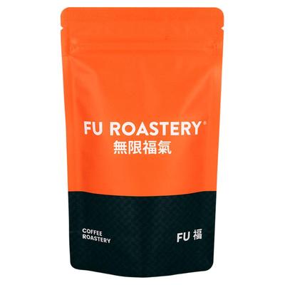 无限福气埃塞俄比亚哈马修日晒西达摩浅烘焙手冲咖啡豆