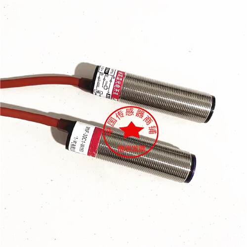 议价现货MNF-30C1-W150 光电开关耐高温MNF-30C2-W150 接近开关漫