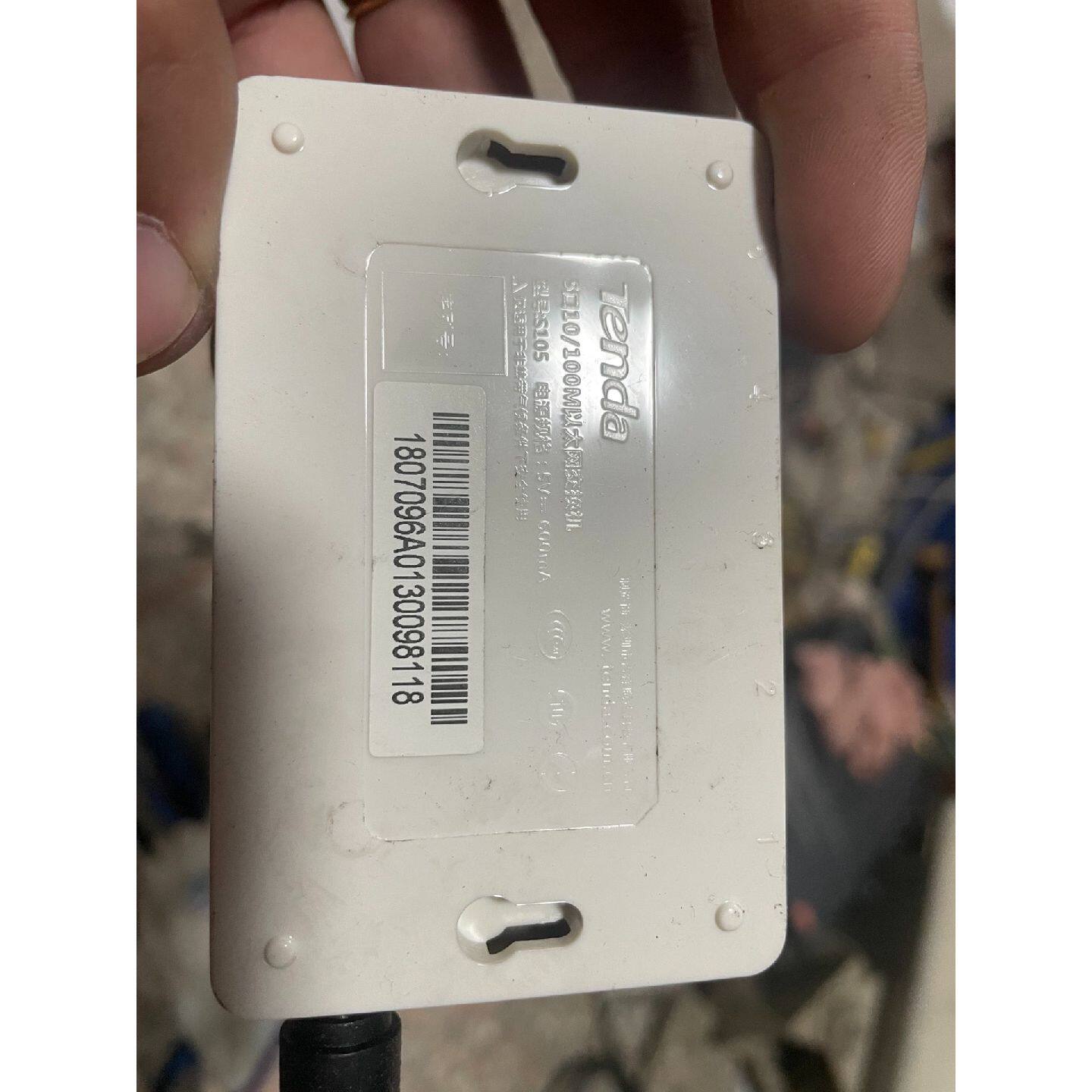 议价可维修腾达5口100M以太网交换机型号S105
