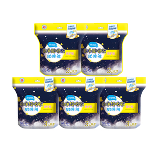 倍舒特自净医护级甜睡裤超吸收超薄纯棉安心卫生姨妈安睡裤拉拉裤