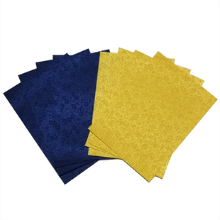 高档锦面封面封底A4A3深蓝金黄精致花纹家谱古籍线装书绫布绢封面