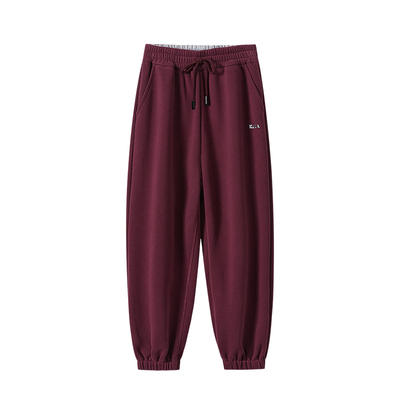 EAYAKIDS【校园牛奶裤】束脚卫裤