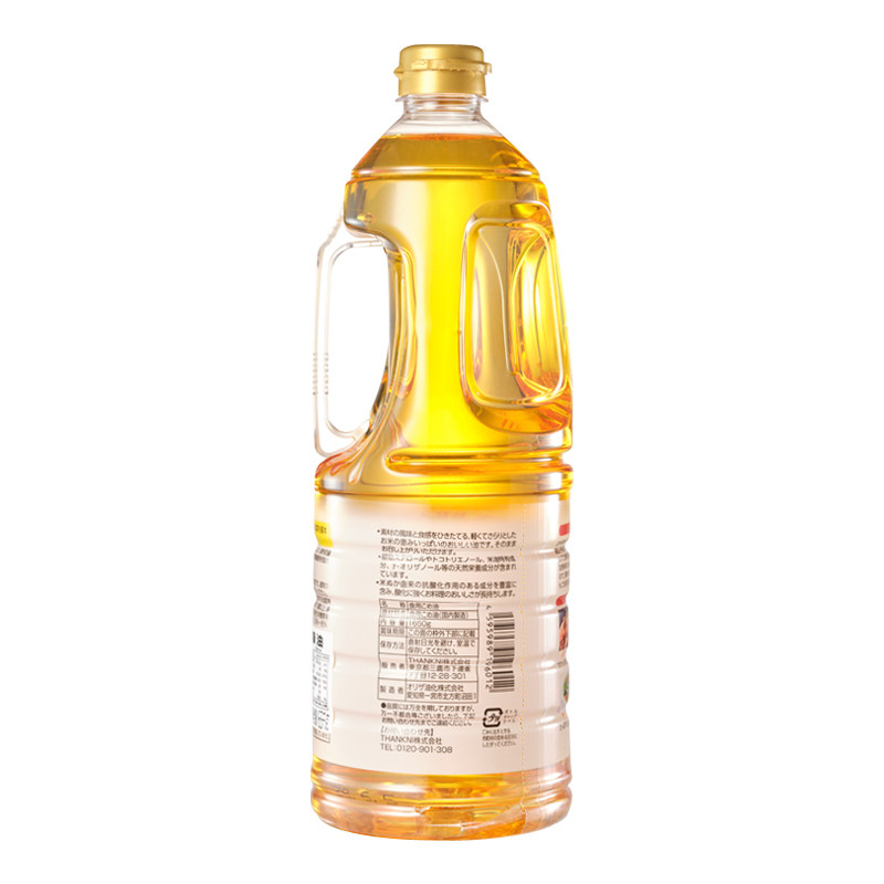 【日本原装进口】五钻米糠油1650g家用桶装食用油植物油稻米油