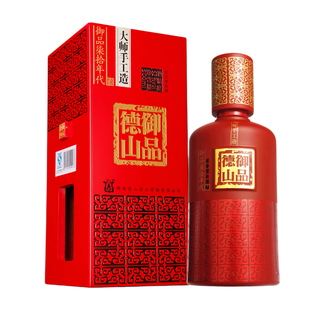 湖南白酒御品德山柒拾年代纯粮食酿造52度浓香型70年代单瓶礼盒装