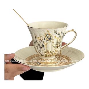 Oranges法式复古金麦穗下午茶水杯vintage中古咖啡杯碟陶瓷拿铁杯