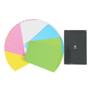 北方魔术飞舞薄牌空手出牌南非扑克牌肉色牌扑克舞台手彩高质道具