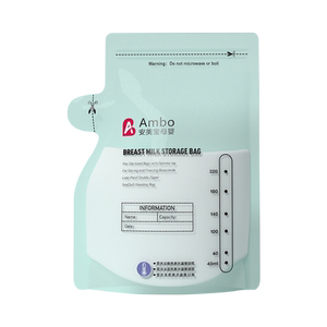 小号100150奶粉便携抗菌母乳保鲜袋