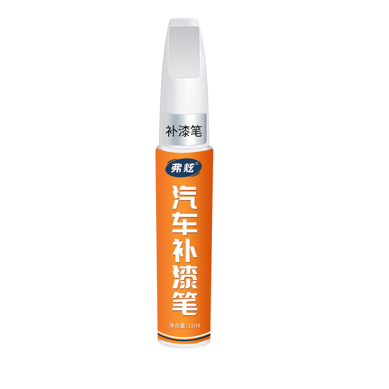 【沃尔沃XC60】汽车专用划痕修复