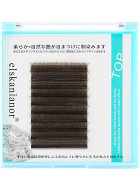 深焦糖W型开花浓密假睫毛