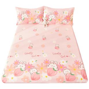 博洋儿童床笠款床单牛奶绒1.2米女孩卡通单件粉冬季加厚床套罩1.5