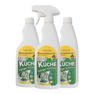 3瓶装优妙客强力去除厨房重油污垢清洁剂擦洗抽油烟机炉灶一喷净