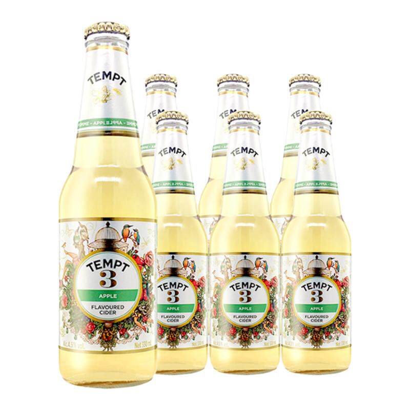 TEMPT诱惑啤酒1/3/7330ml*3瓶装