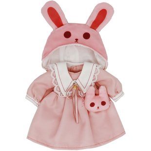 雪朴朴手工猫兔学院JK制服连衣裙校服diy手缝娃衣材料包 小布ob11